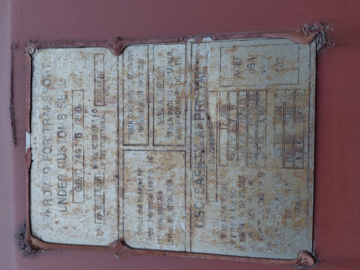 Морской контейнер BMOU2576276