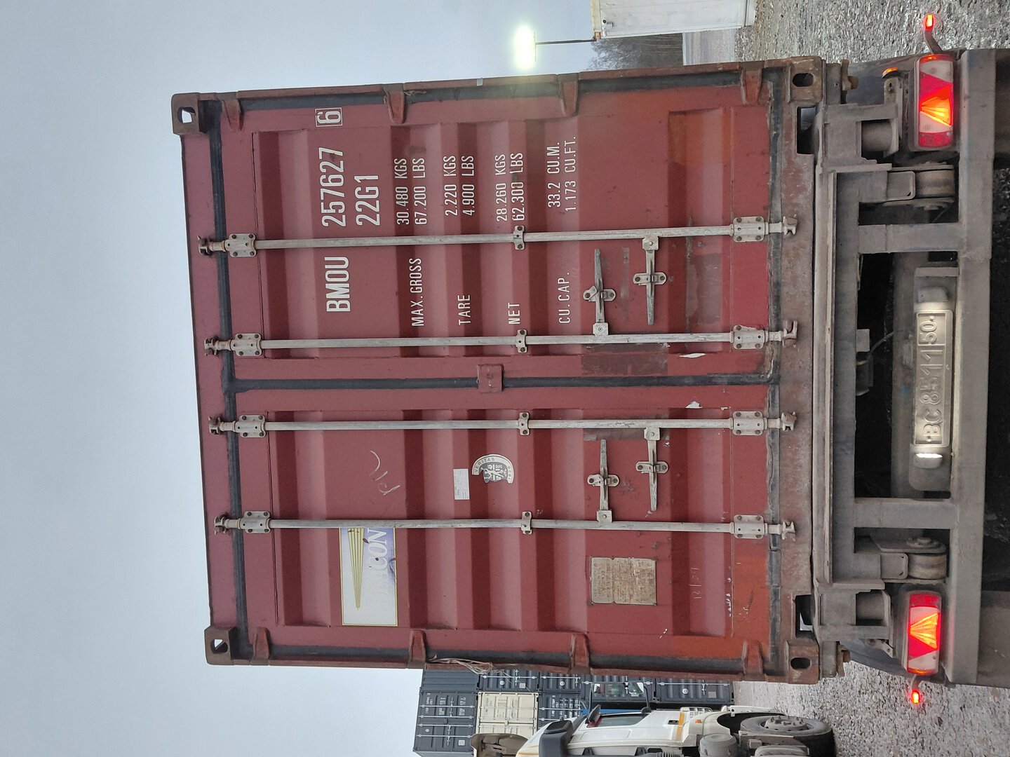 Морской контейнер BMOU2576276