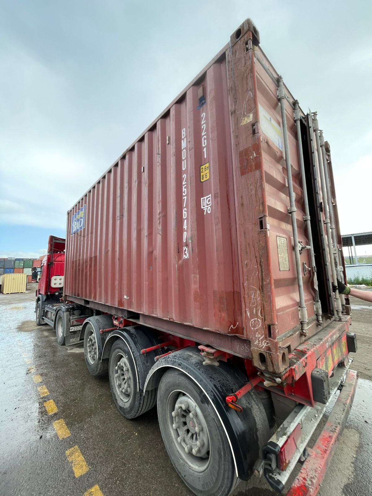 Морской контейнер BMOU2576403