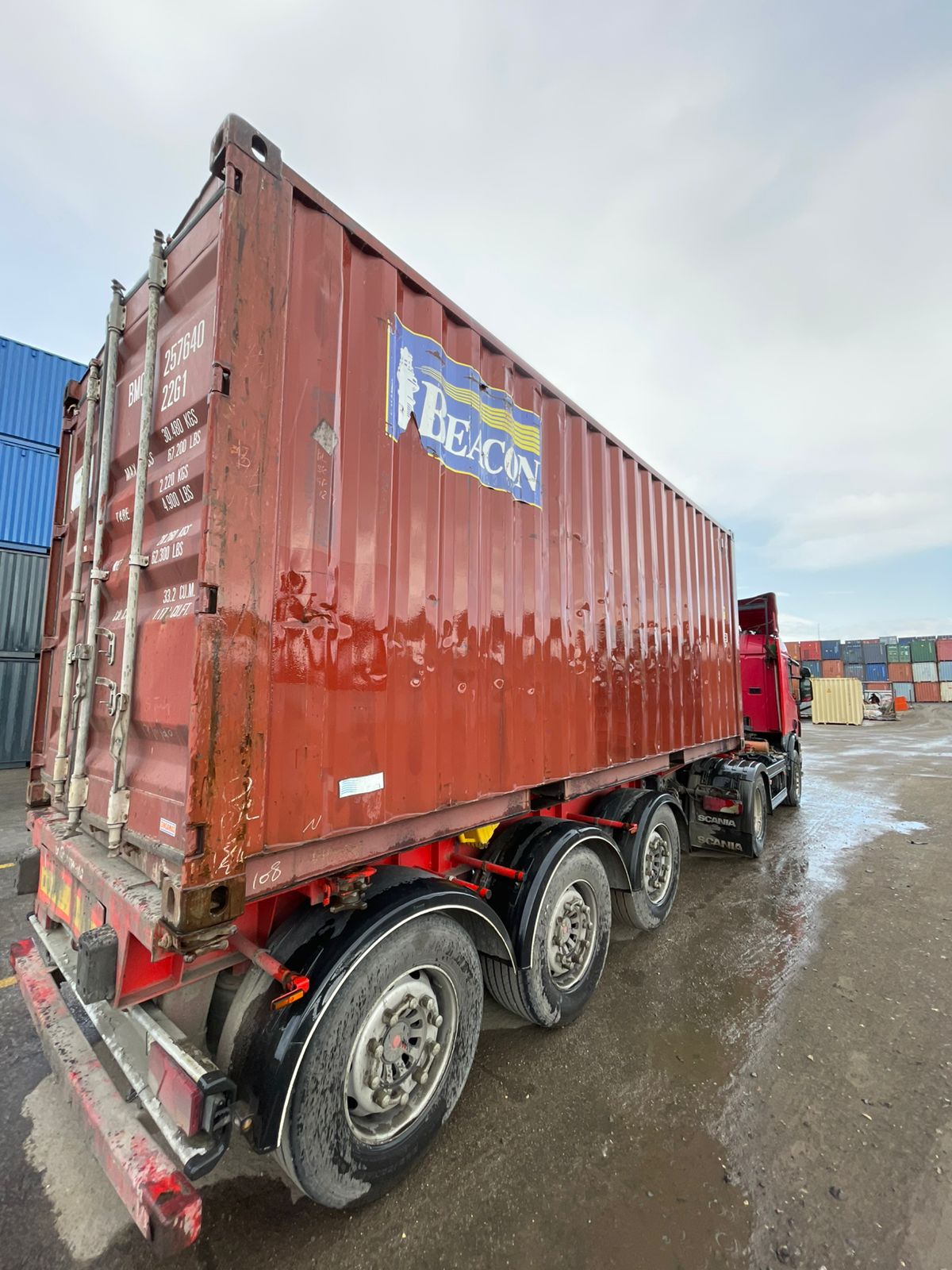 Морской контейнер BMOU2576403