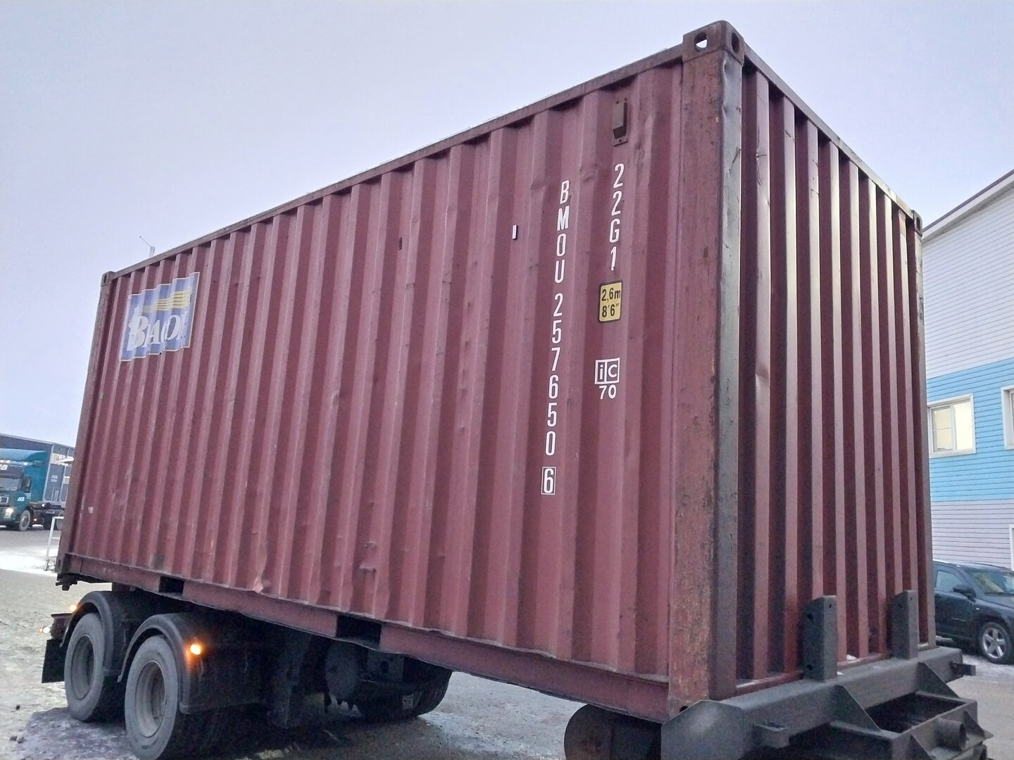Морской контейнер BMOU2576506