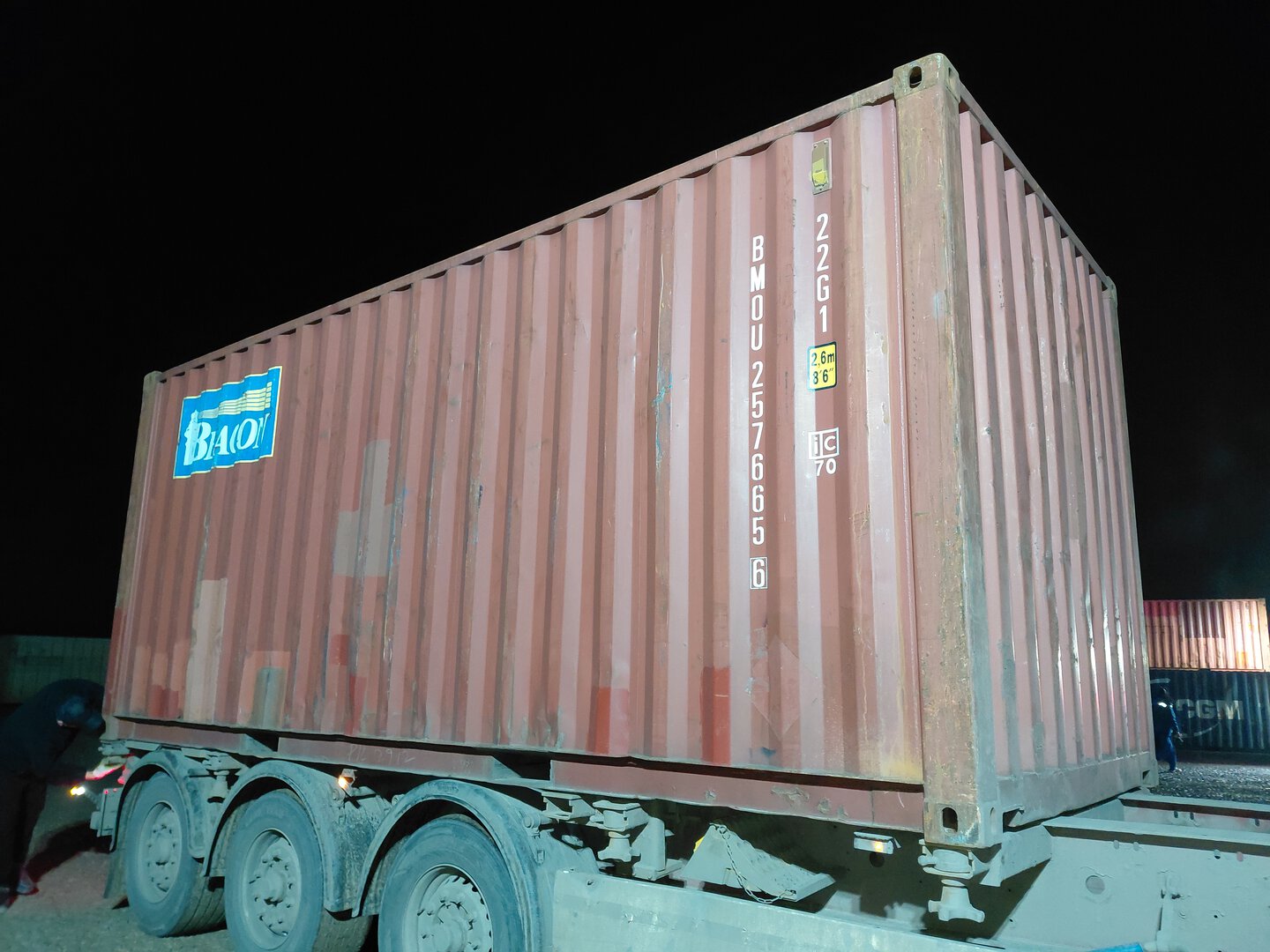 Морской контейнер BMOU2576656