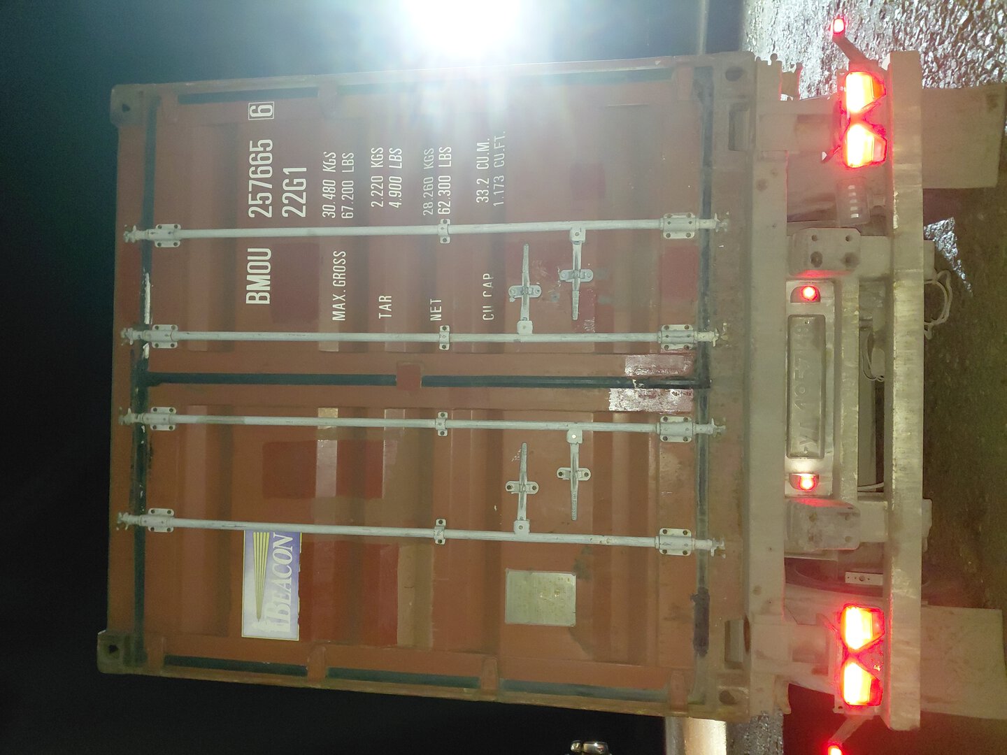 Морской контейнер BMOU2576656