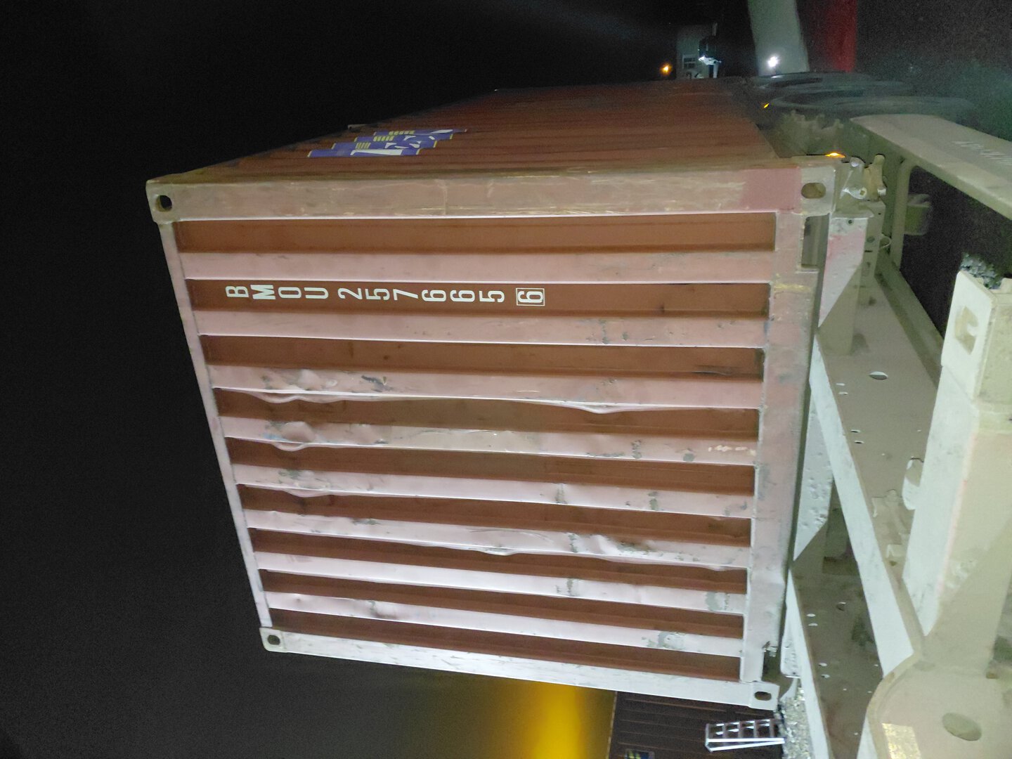 Морской контейнер BMOU2576656