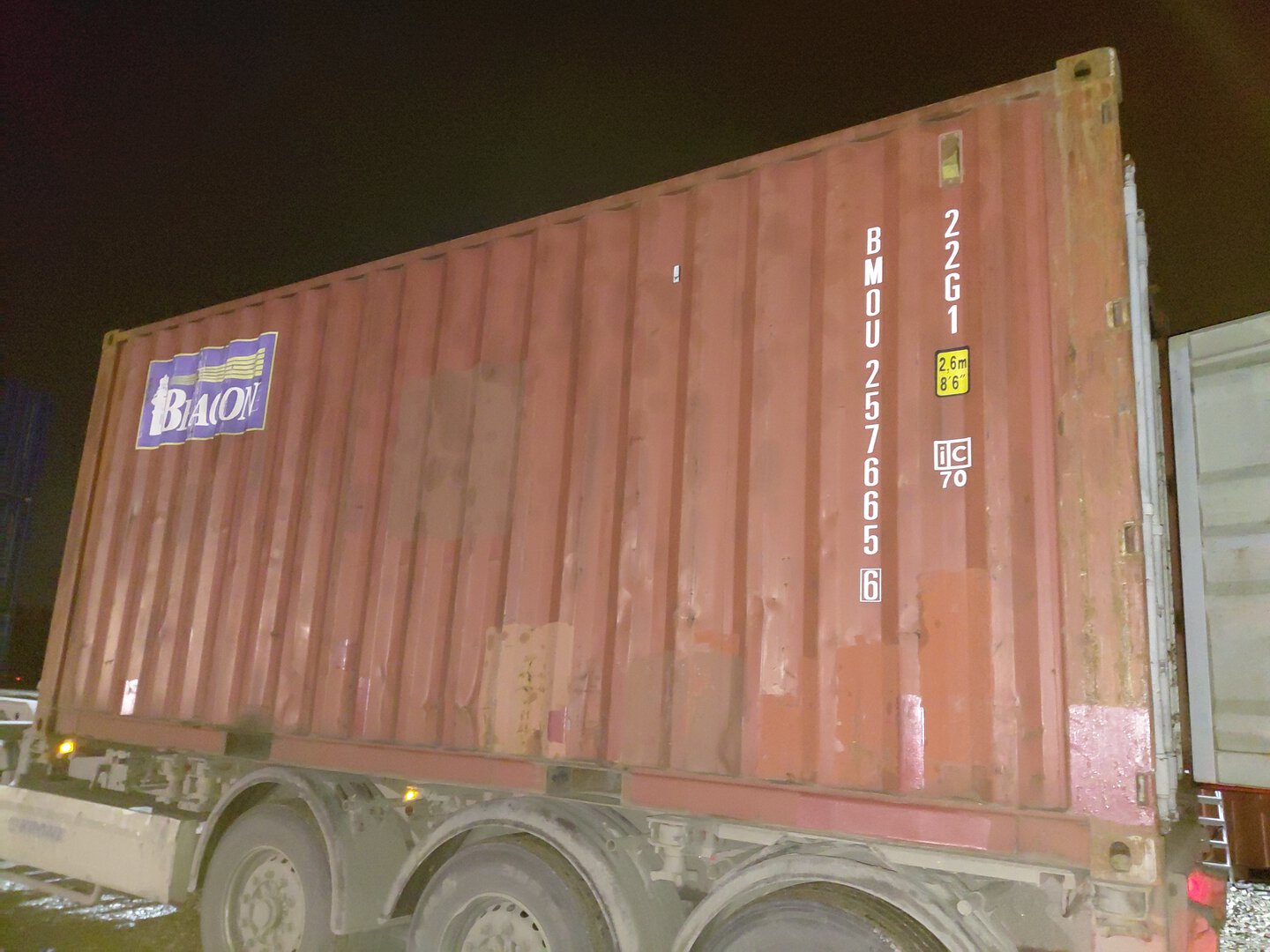 Морской контейнер BMOU2576656