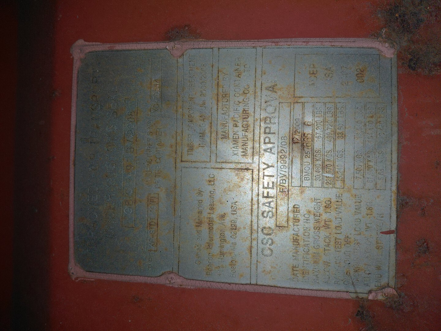 Морской контейнер BMOU2576656