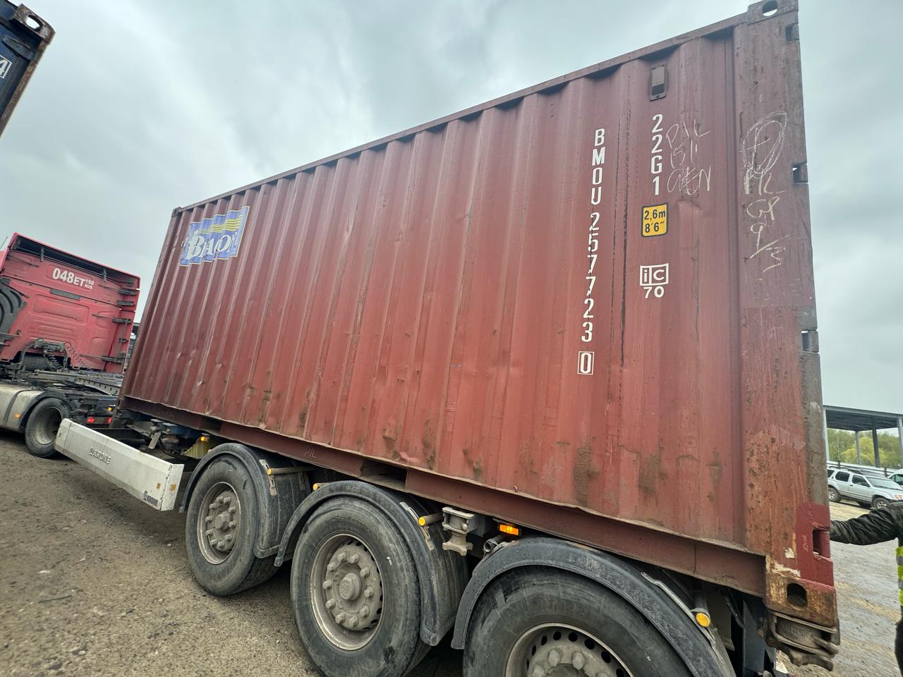 Морской контейнер BMOU2577230