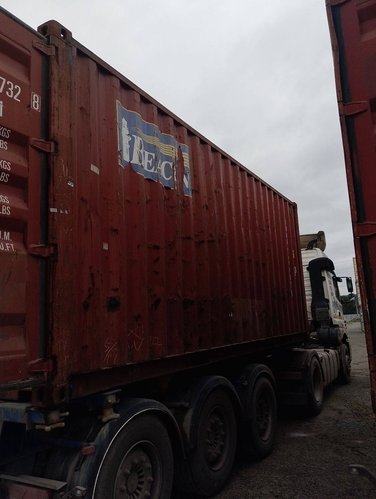 Морской контейнер BMOU2577328