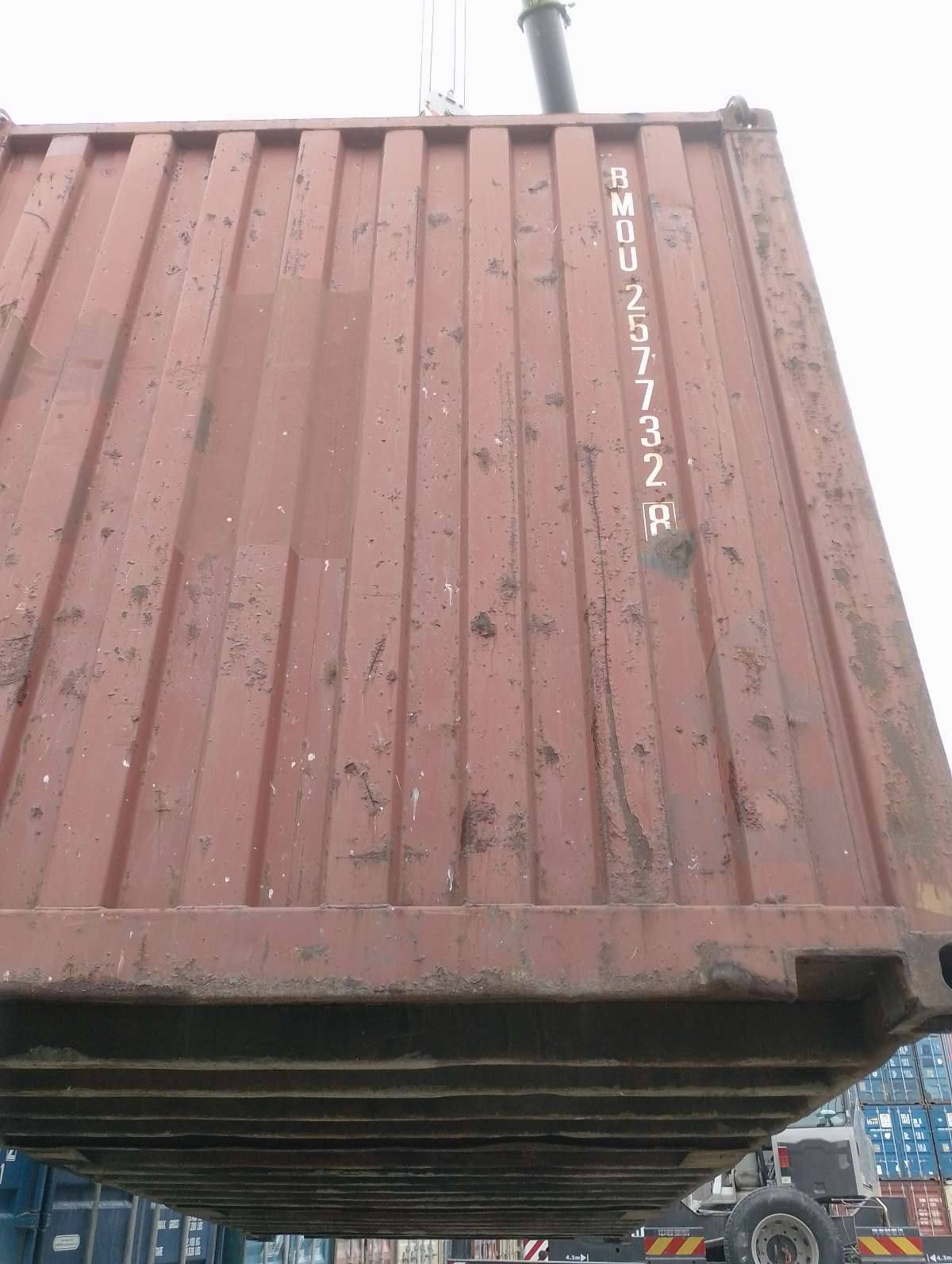 Морской контейнер BMOU2577328