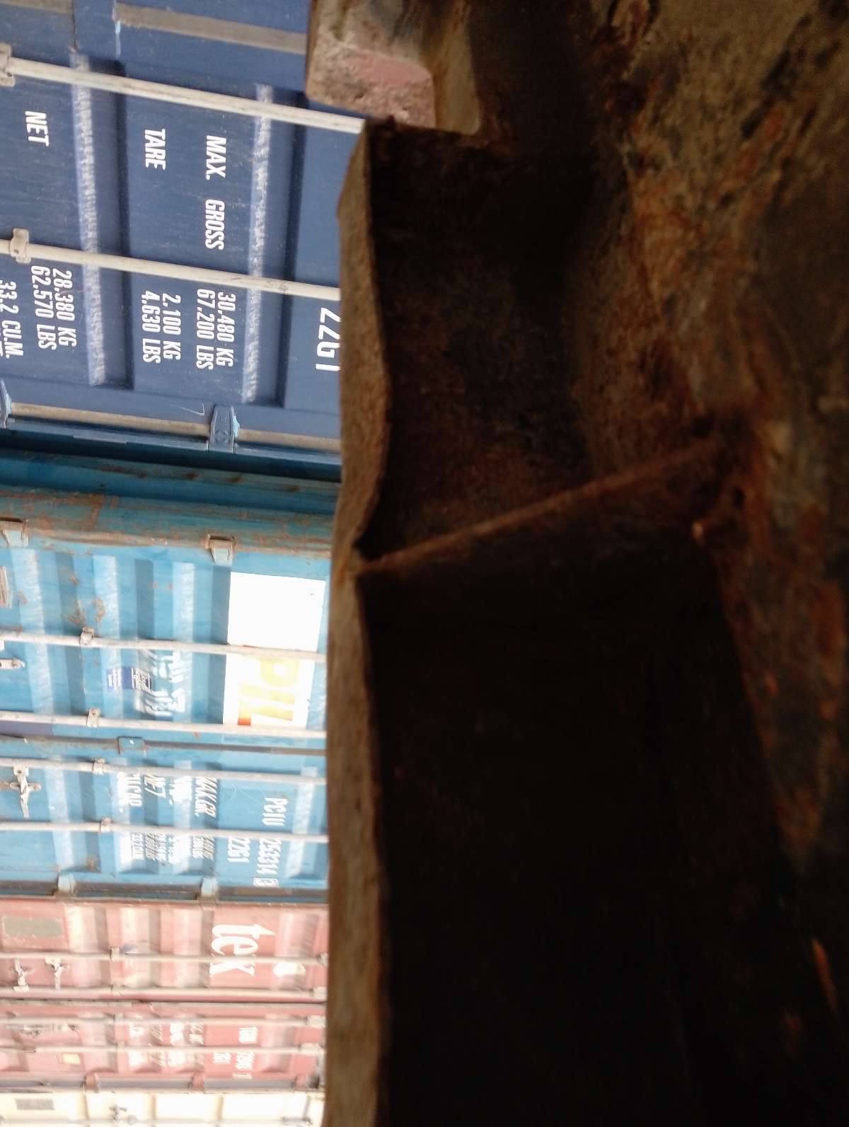 Морской контейнер BMOU2577328