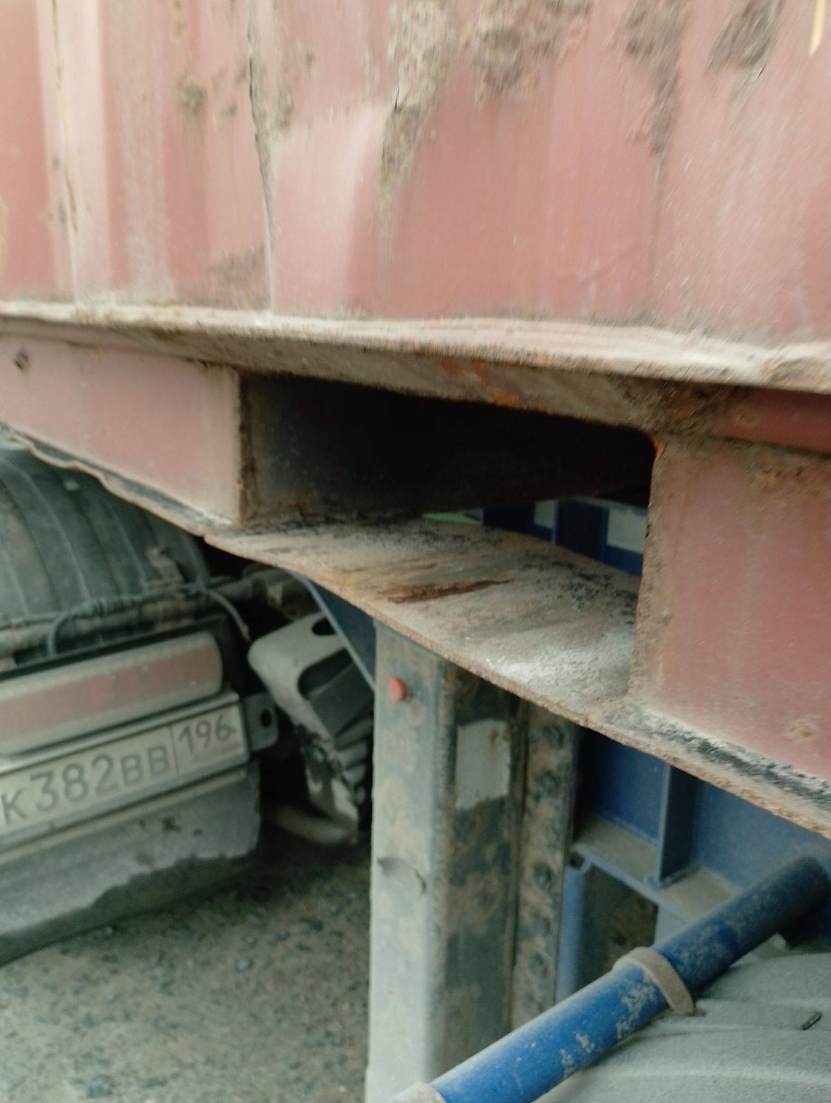 Морской контейнер BMOU2577328