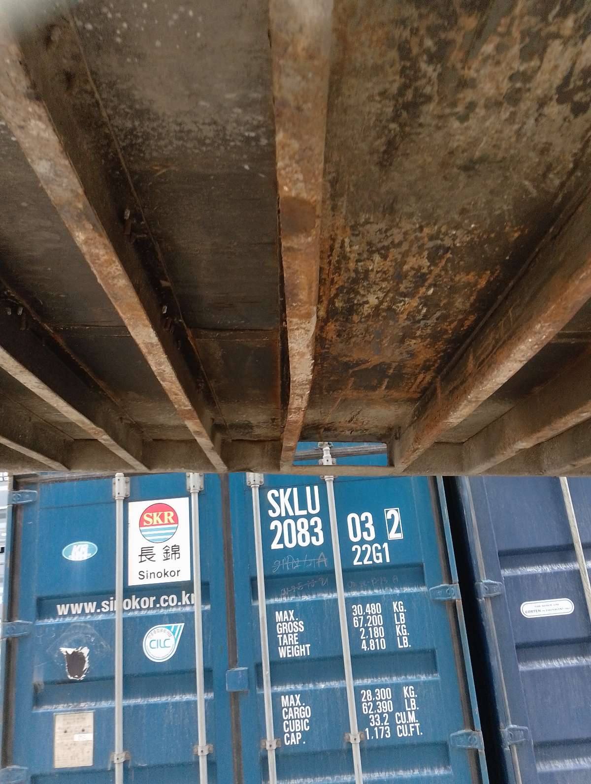 Морской контейнер BMOU2577328