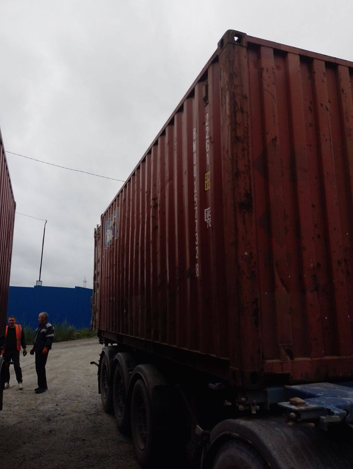 Морской контейнер BMOU2577328