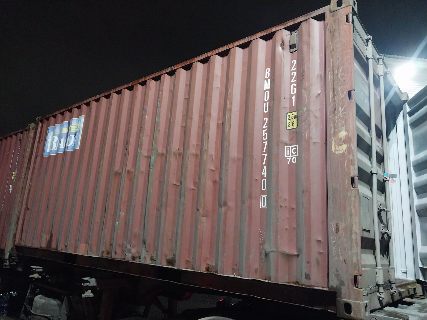 Морской контейнер BMOU2577400