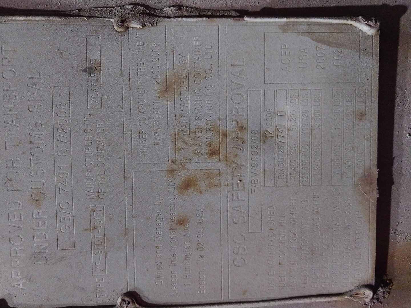 Морской контейнер BMOU2577400