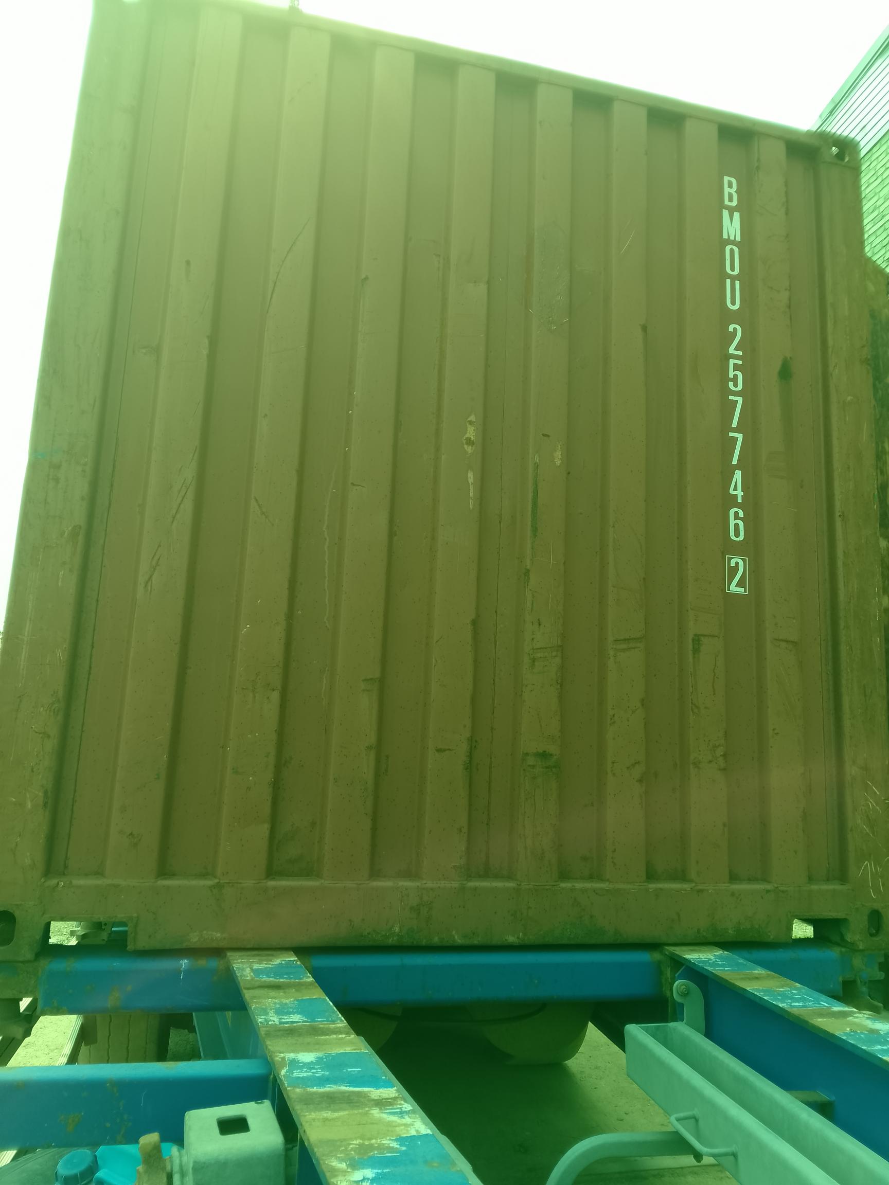 Морской контейнер BMOU2577462