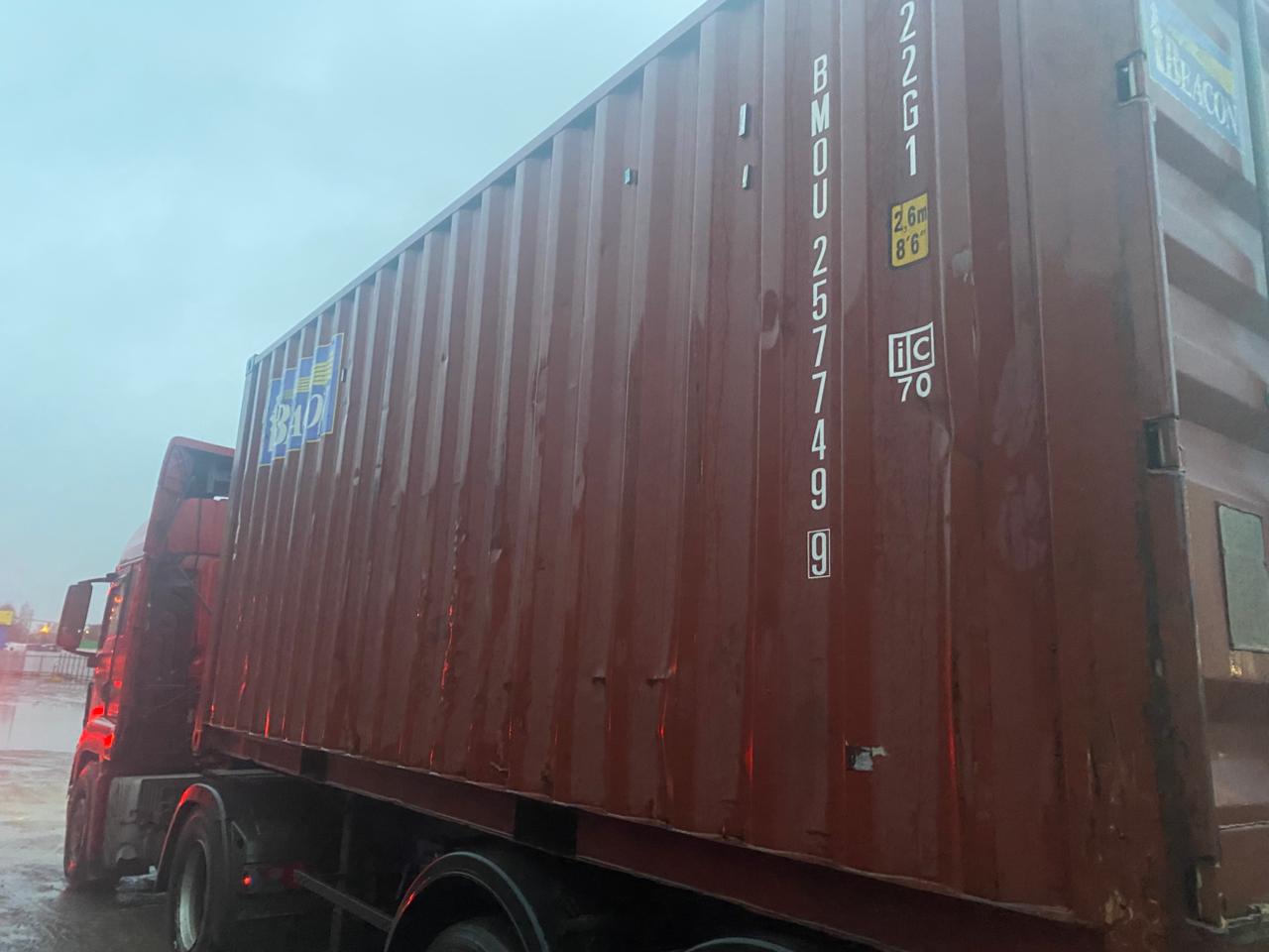 Морской контейнер BMOU2577499
