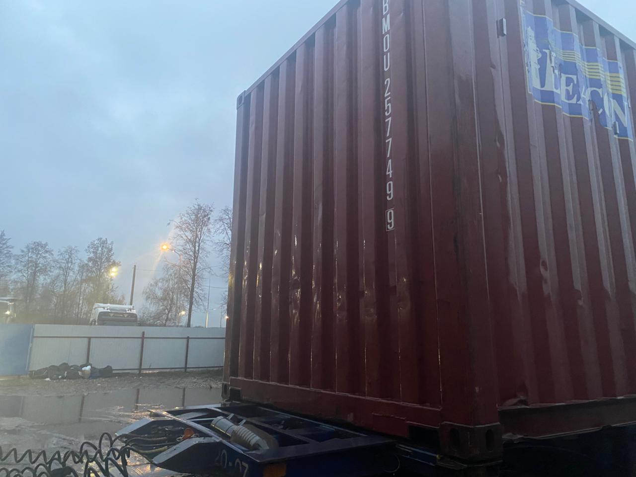 Морской контейнер BMOU2577499