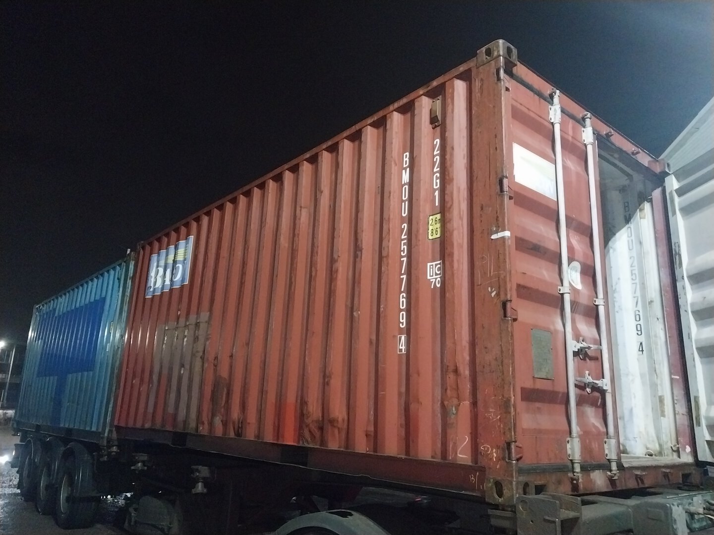 Морской контейнер BMOU2577694