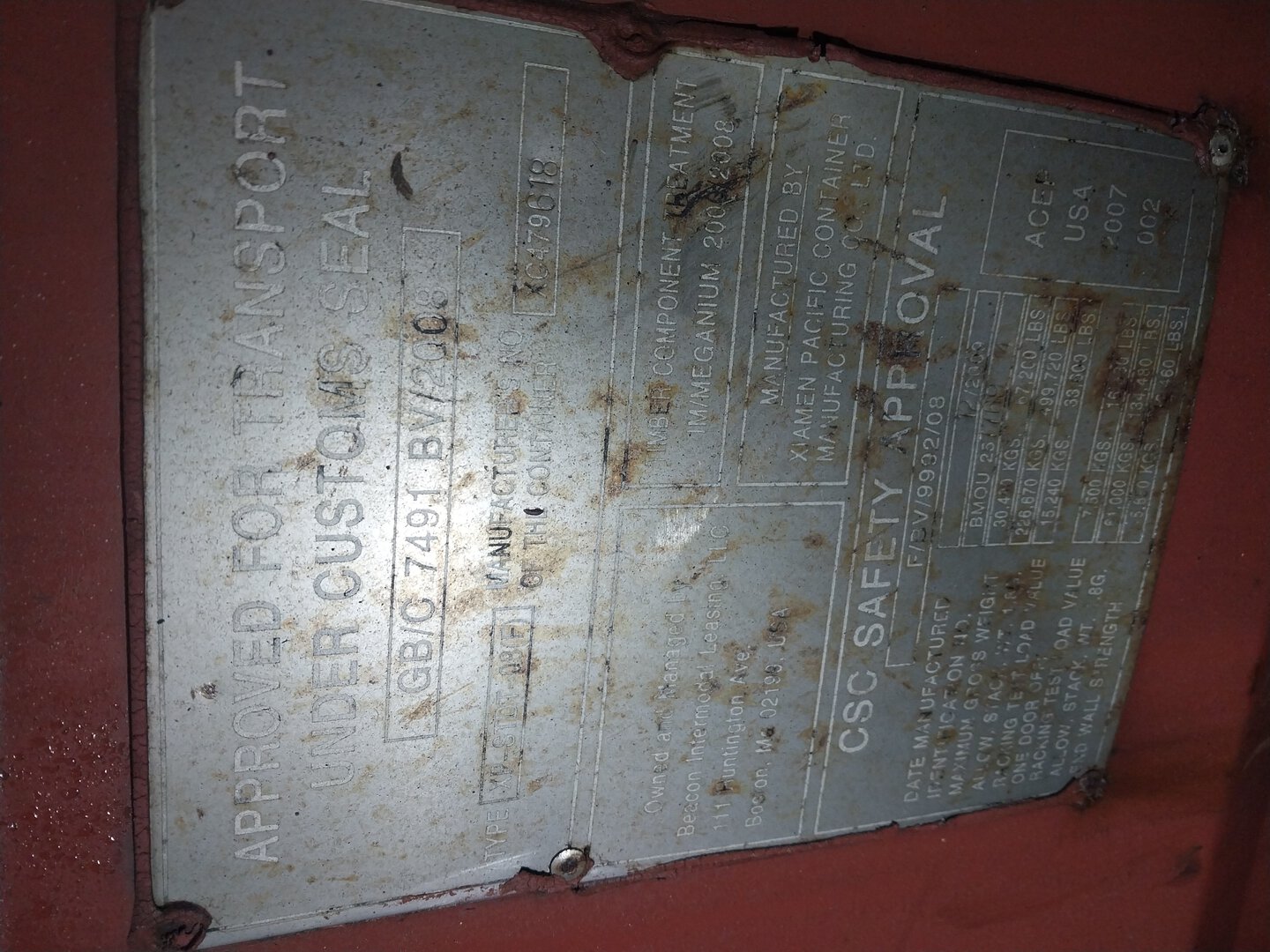 Морской контейнер BMOU2577694