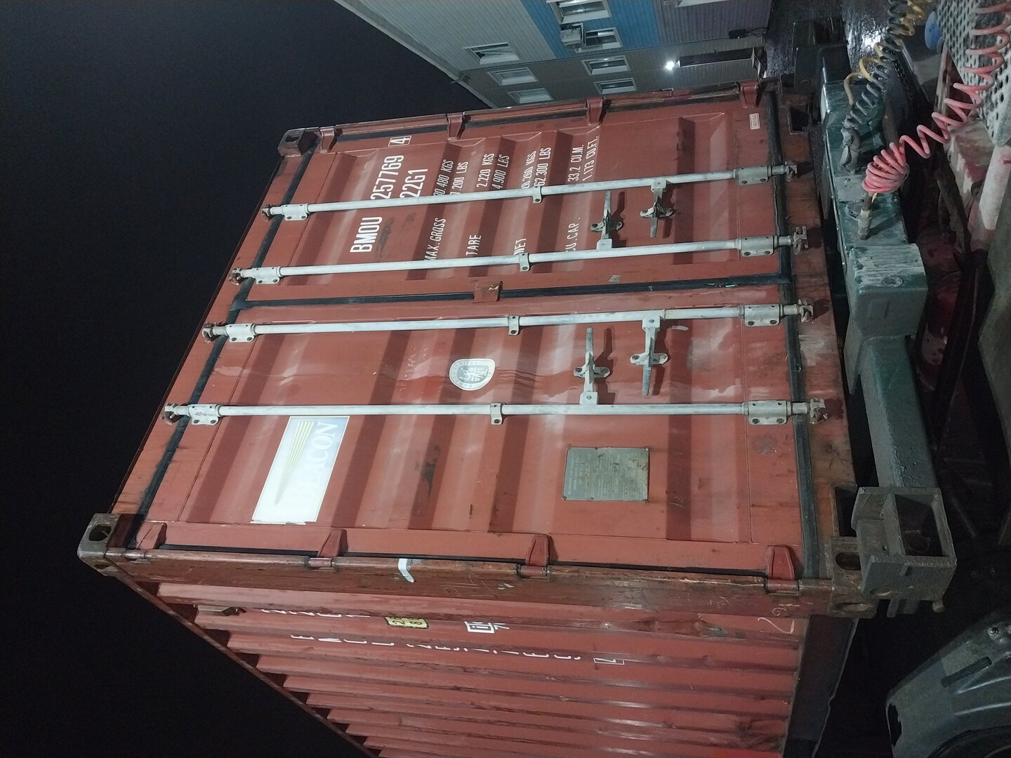 Морской контейнер BMOU2577694