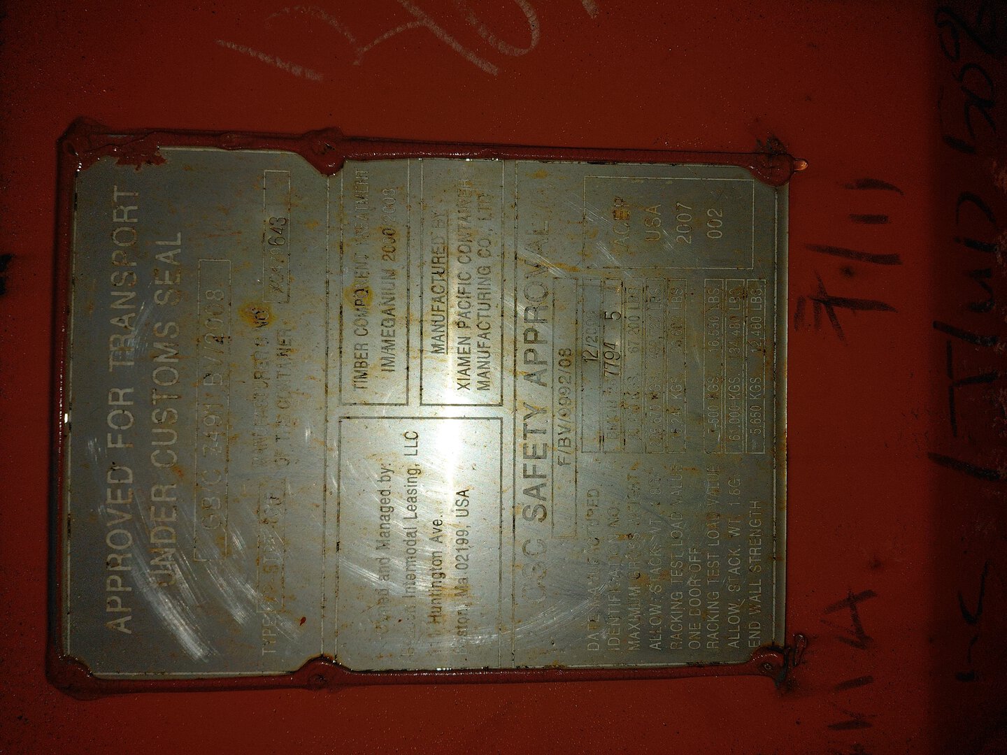 Морской контейнер BMOU2577945