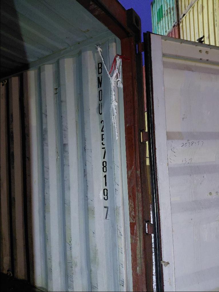 Морской контейнер BMOU2578197