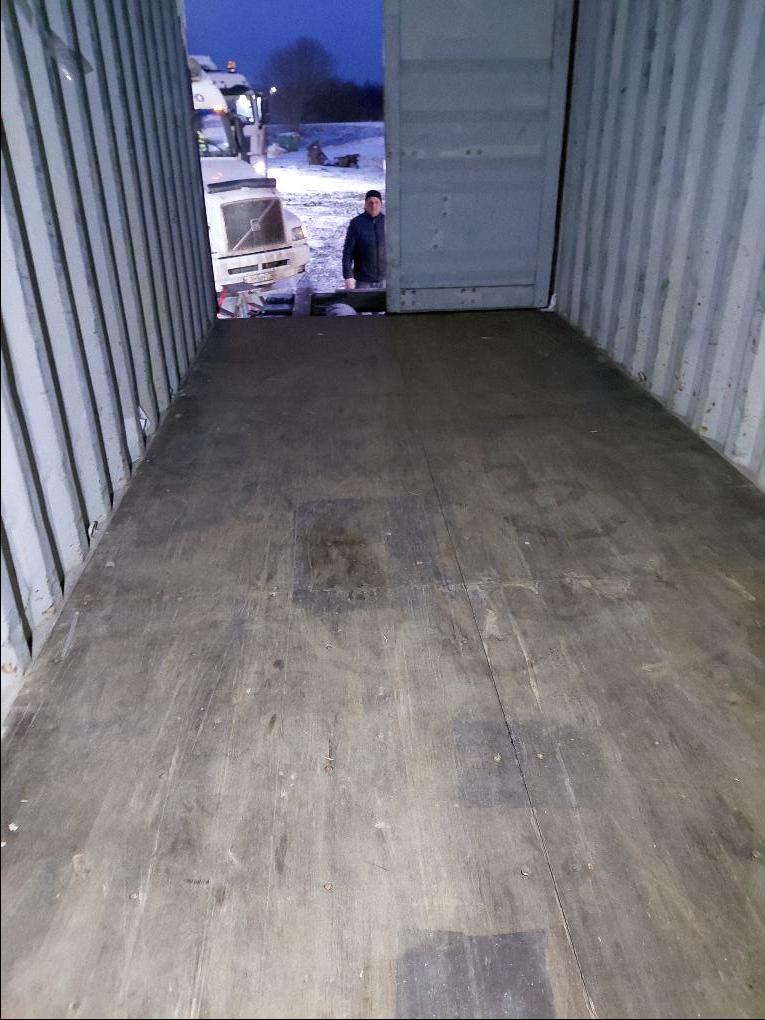 Морской контейнер BMOU2578197