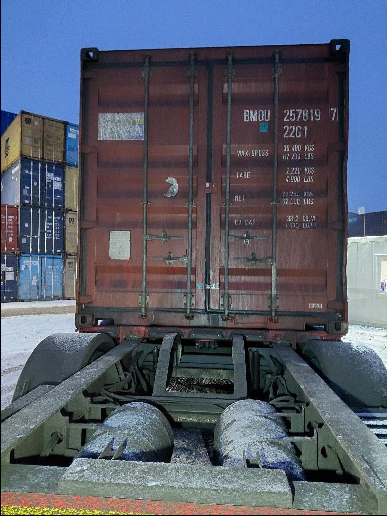 Морской контейнер BMOU2578197