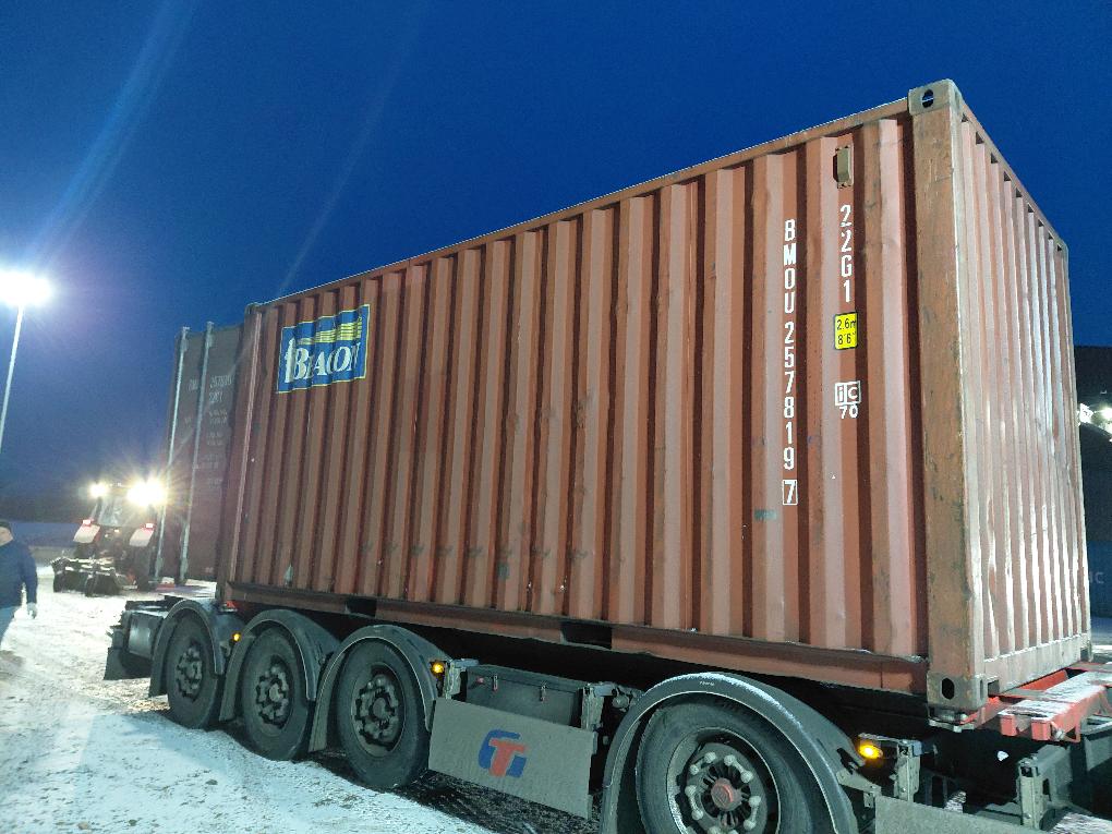 Морской контейнер BMOU2578197