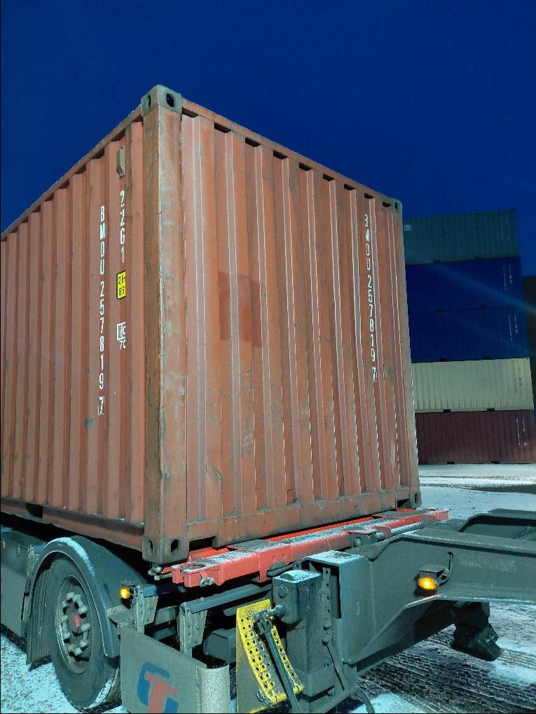 Морской контейнер BMOU2578197