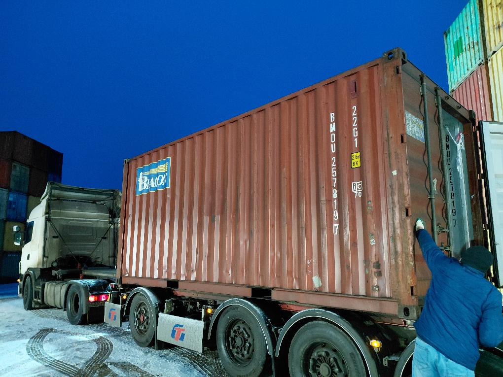 Морской контейнер BMOU2578197