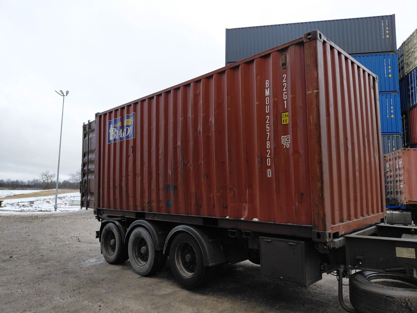Морской контейнер BMOU2578200