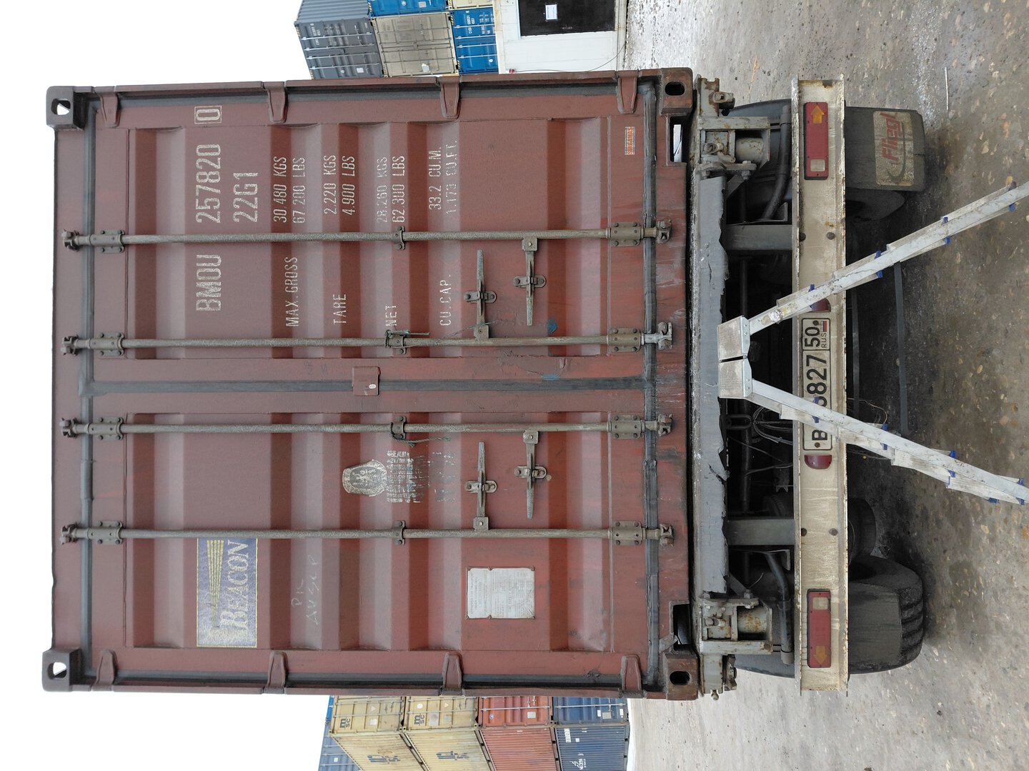 Морской контейнер BMOU2578200