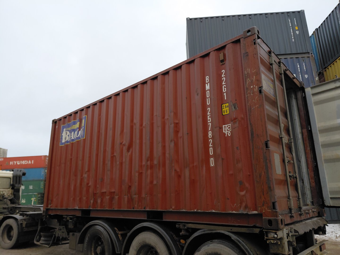 Морской контейнер BMOU2578200
