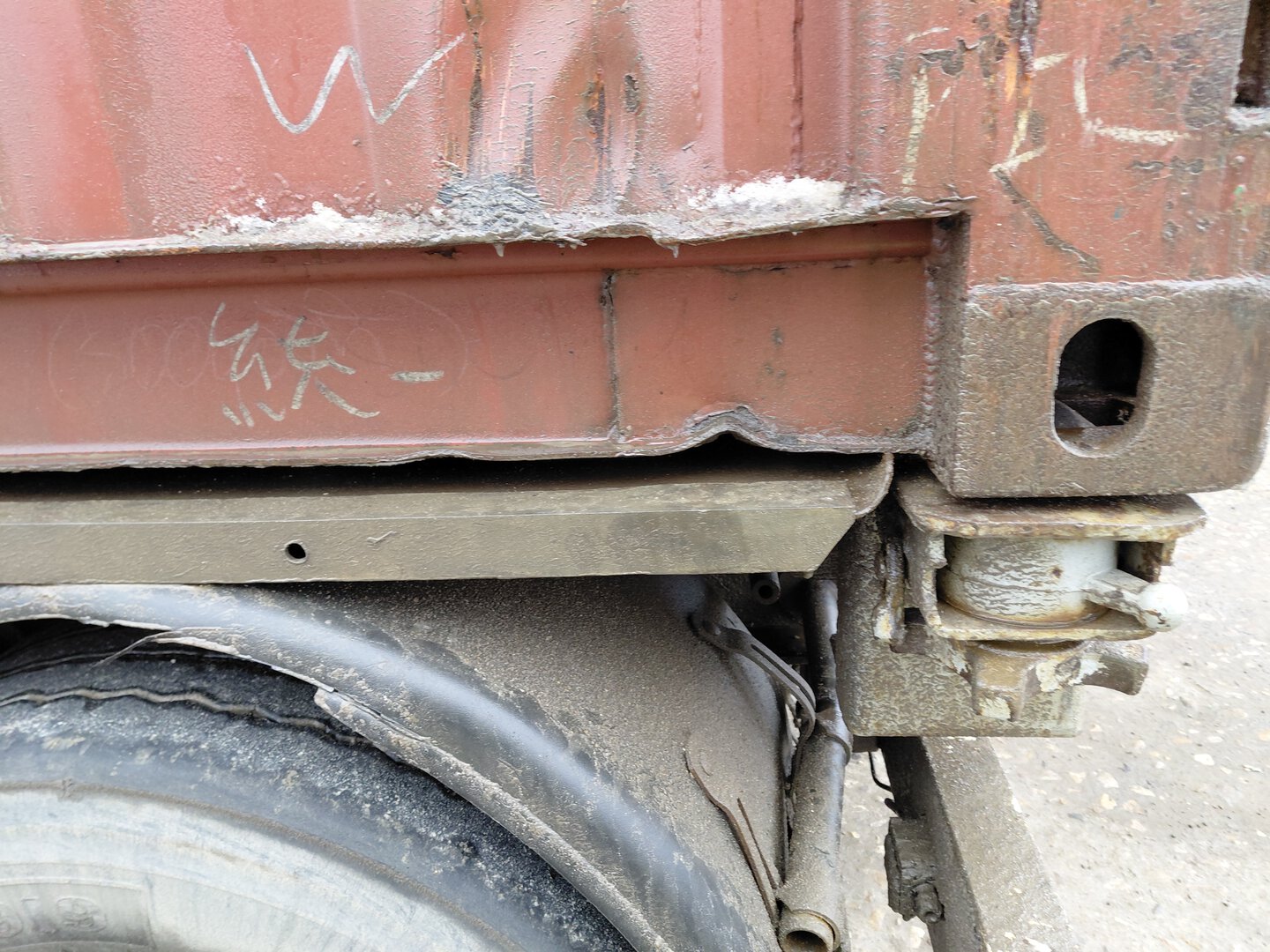 Морской контейнер BMOU2578200