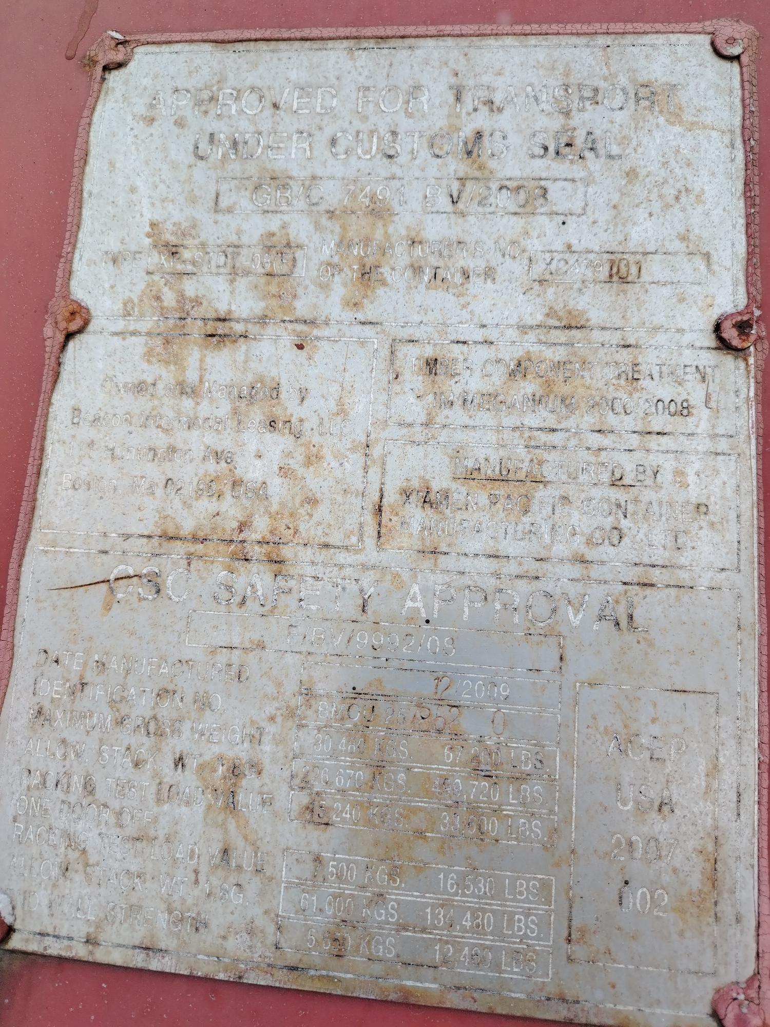 Морской контейнер BMOU2578520