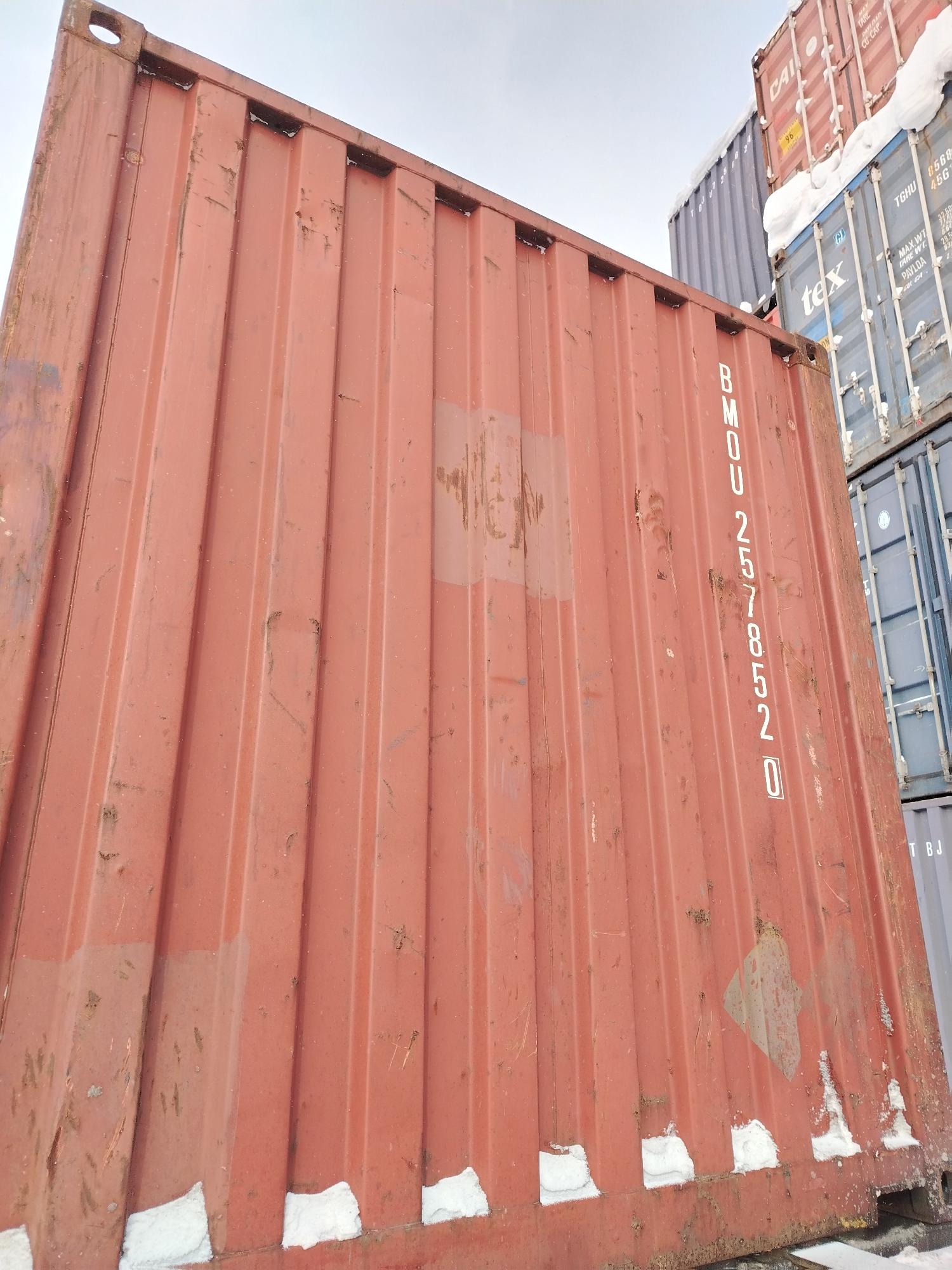 Морской контейнер BMOU2578520
