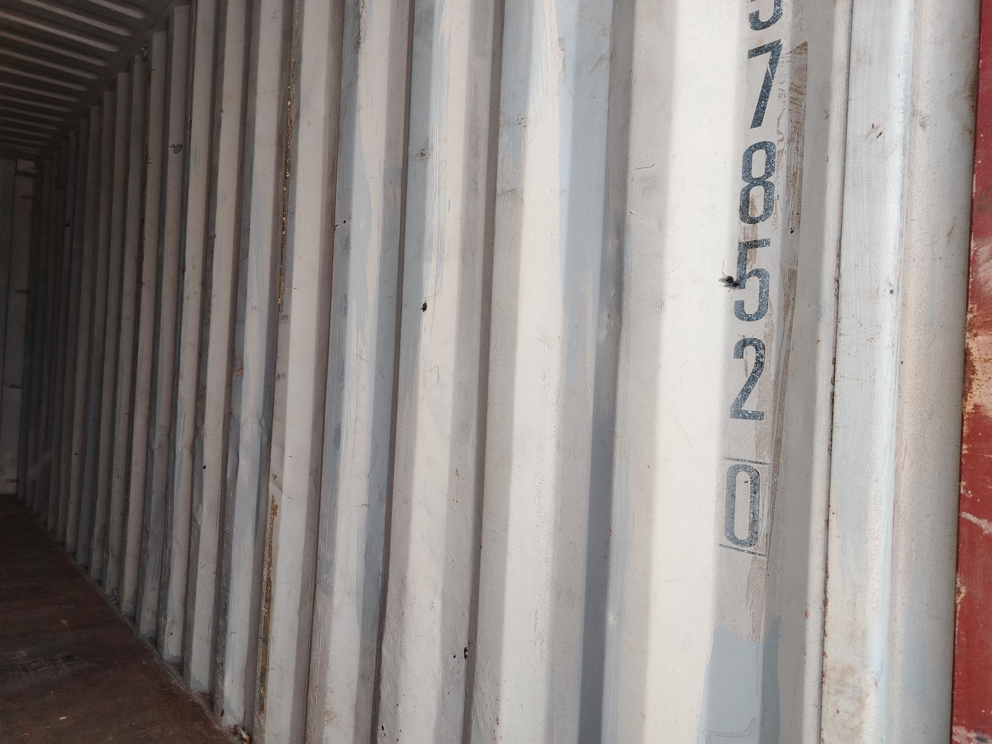 Морской контейнер BMOU2578520