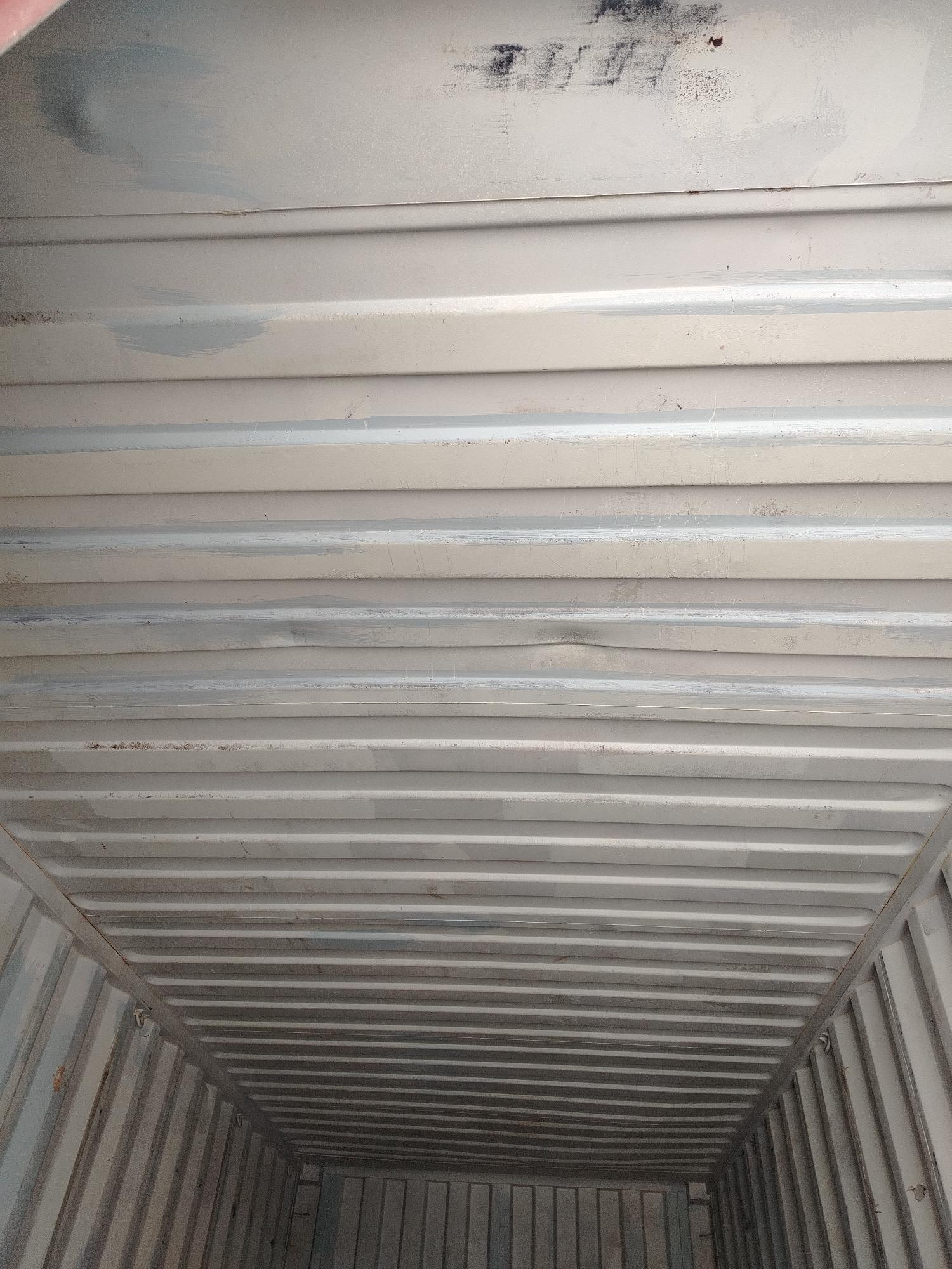 Морской контейнер BMOU2578520