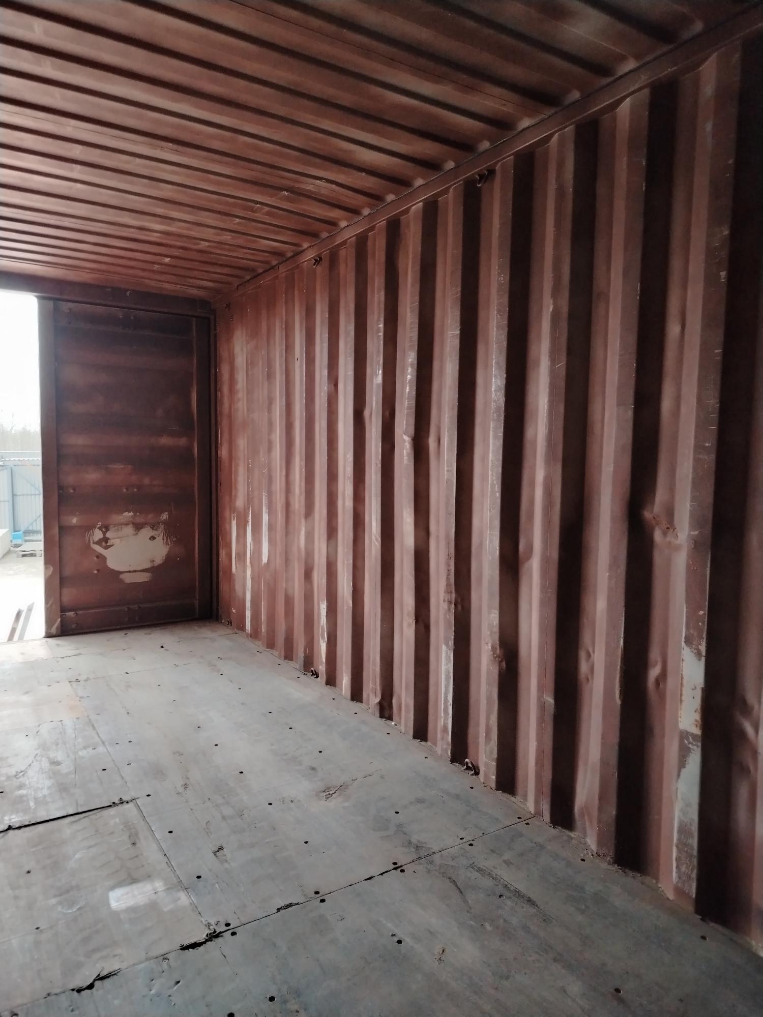 Морской контейнер BMOU2578725