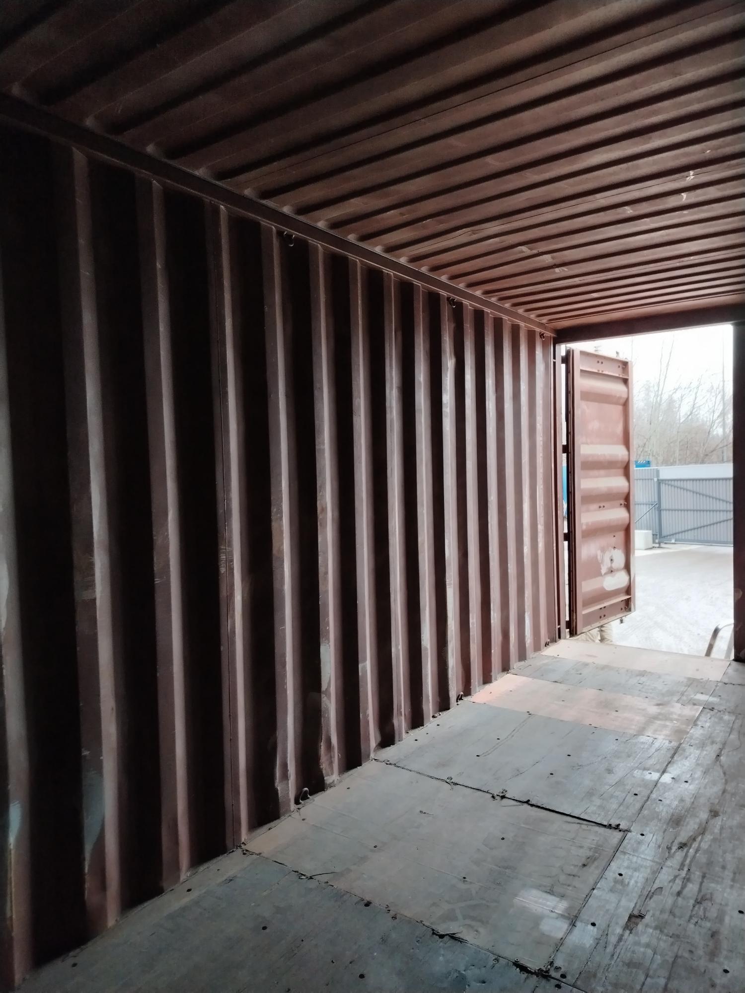 Морской контейнер BMOU2578725