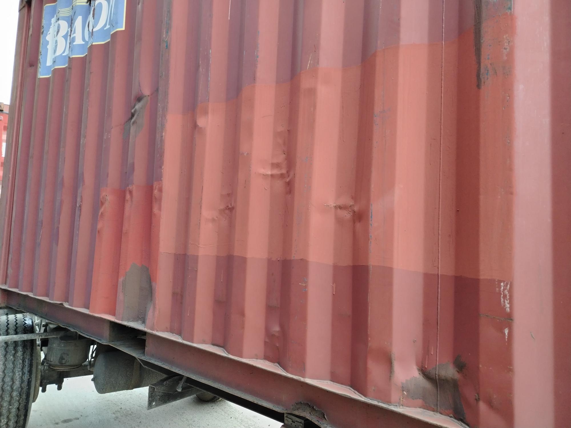 Морской контейнер BMOU2578725