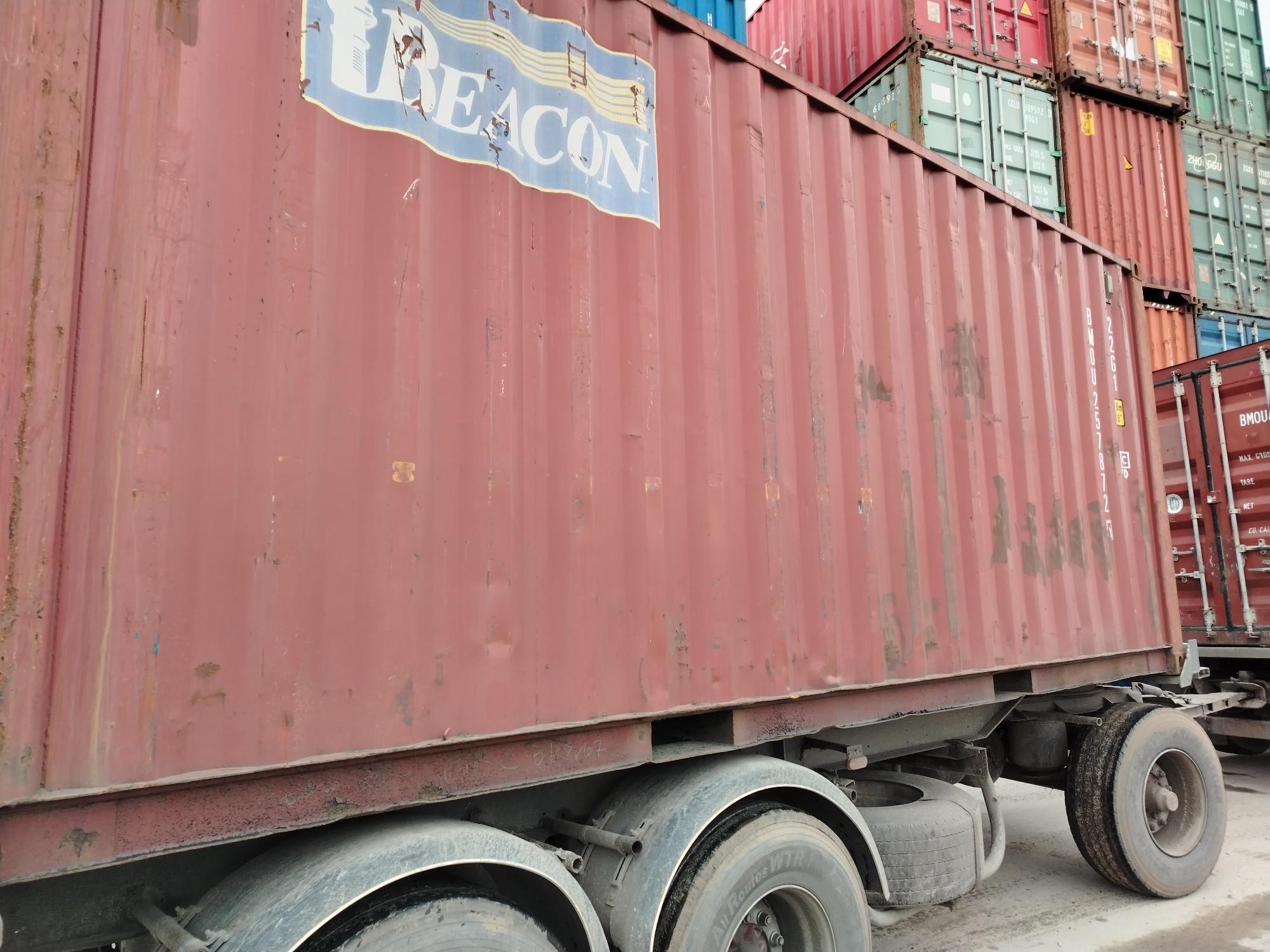 Морской контейнер BMOU2578725