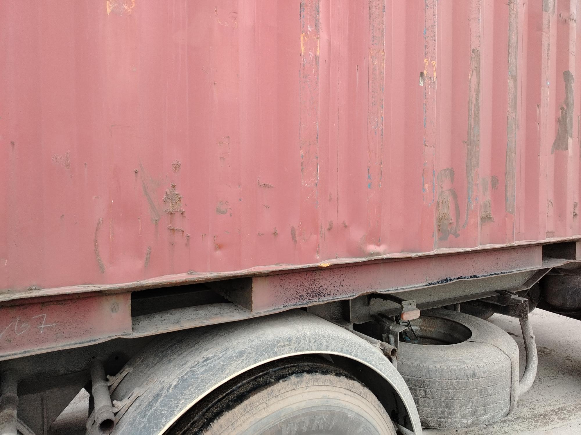 Морской контейнер BMOU2578725