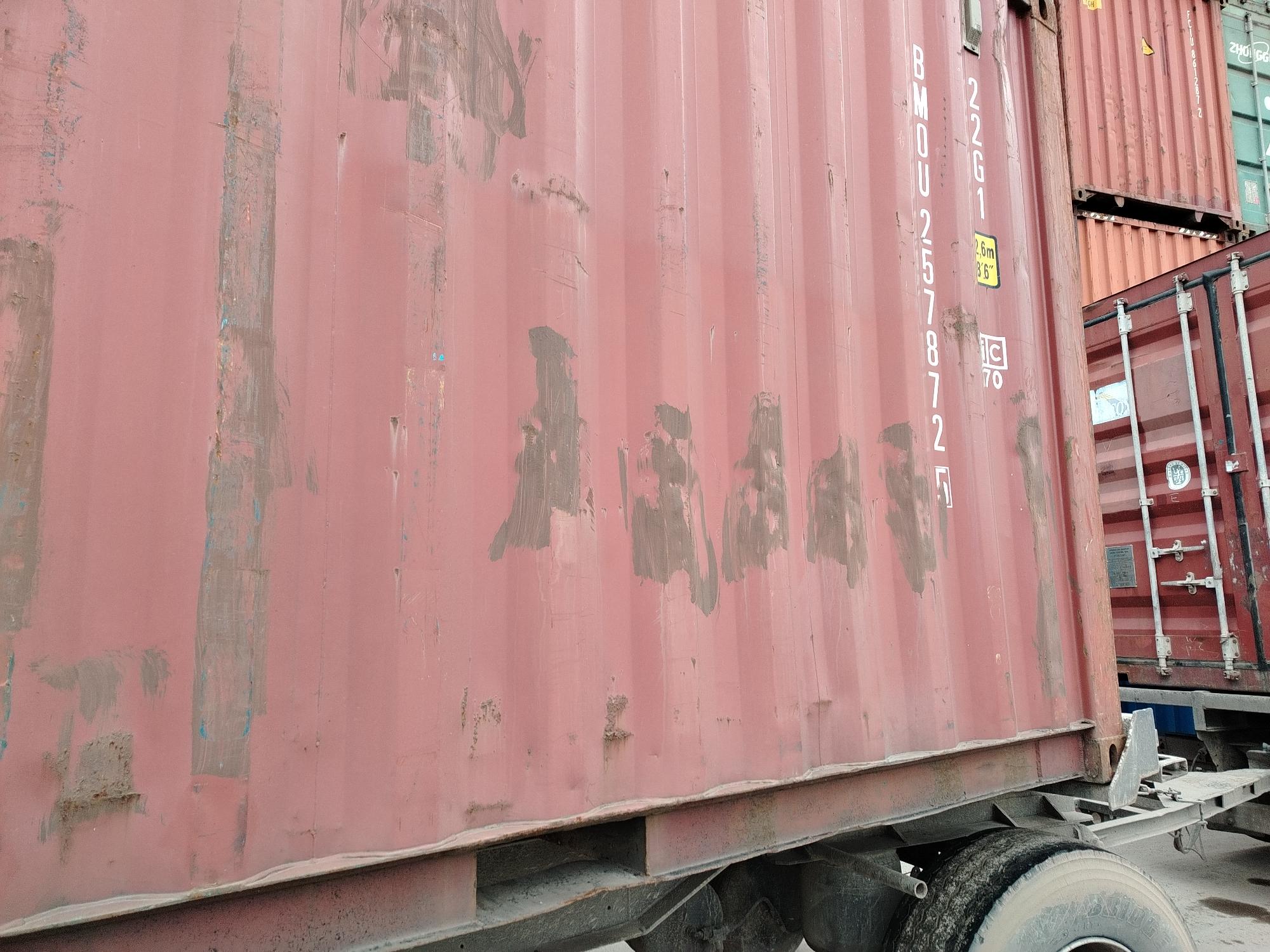 Морской контейнер BMOU2578725