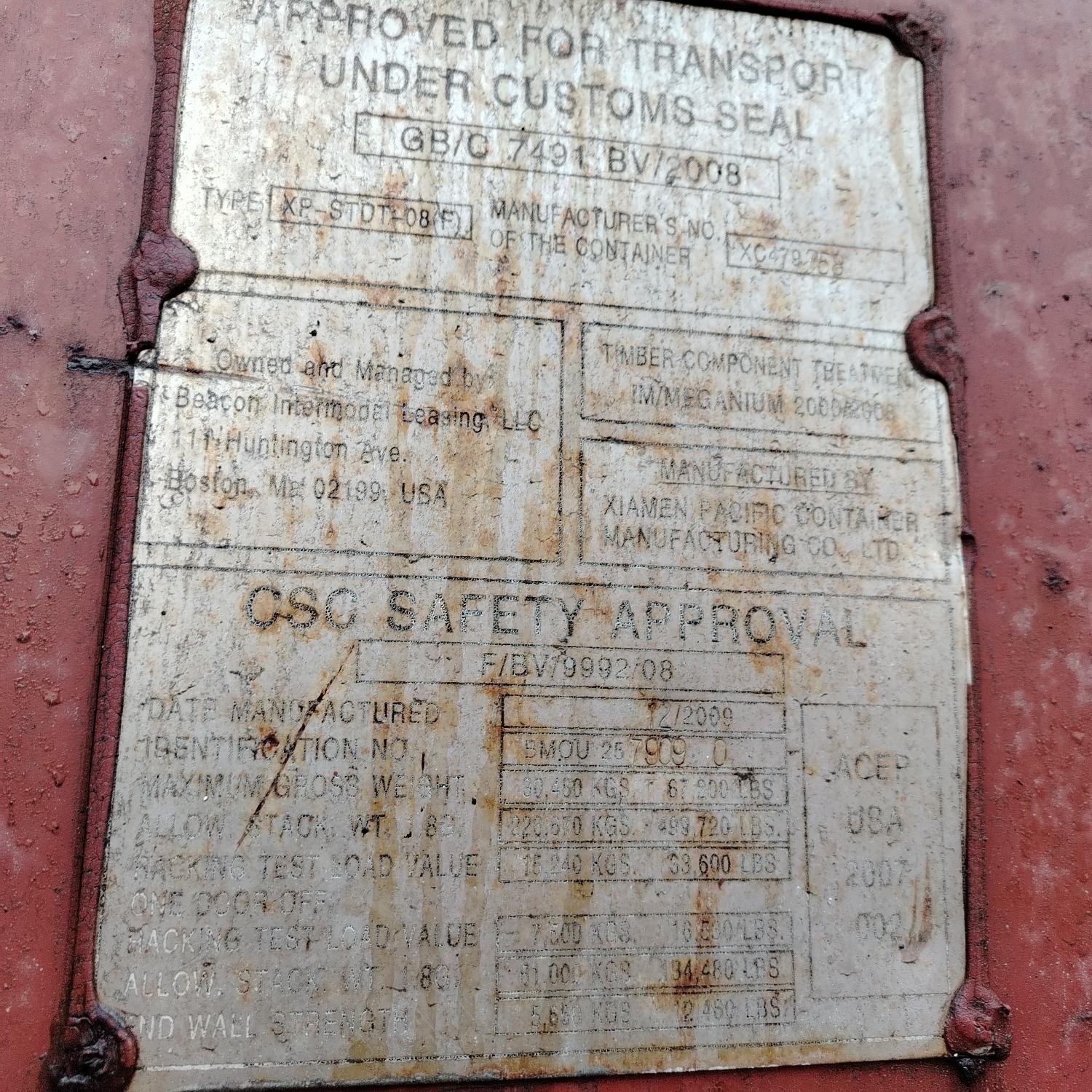 Морской контейнер BMOU2579090