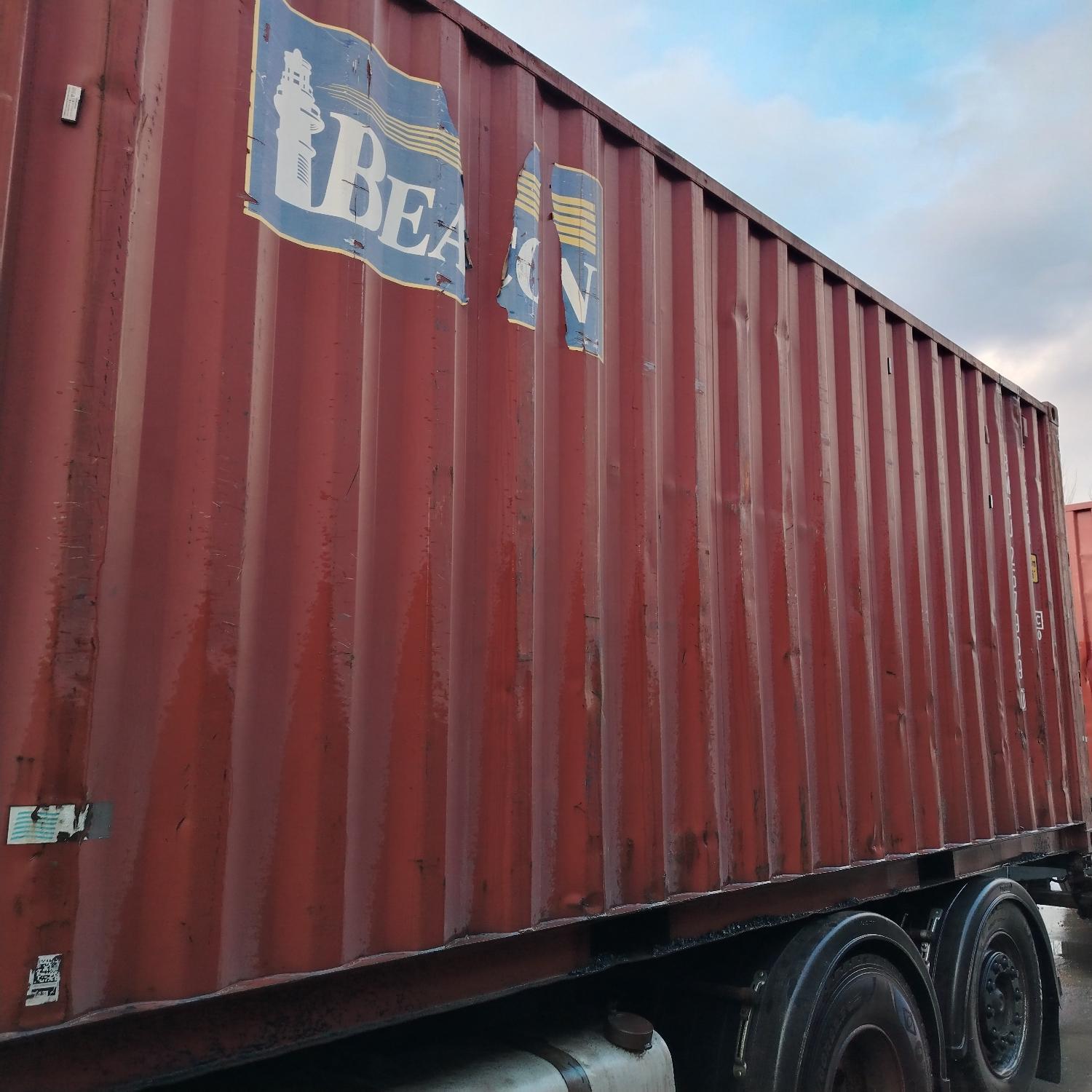 Морской контейнер BMOU2579090