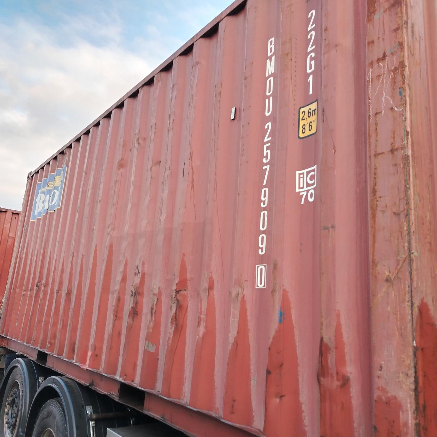 Морской контейнер BMOU2579090