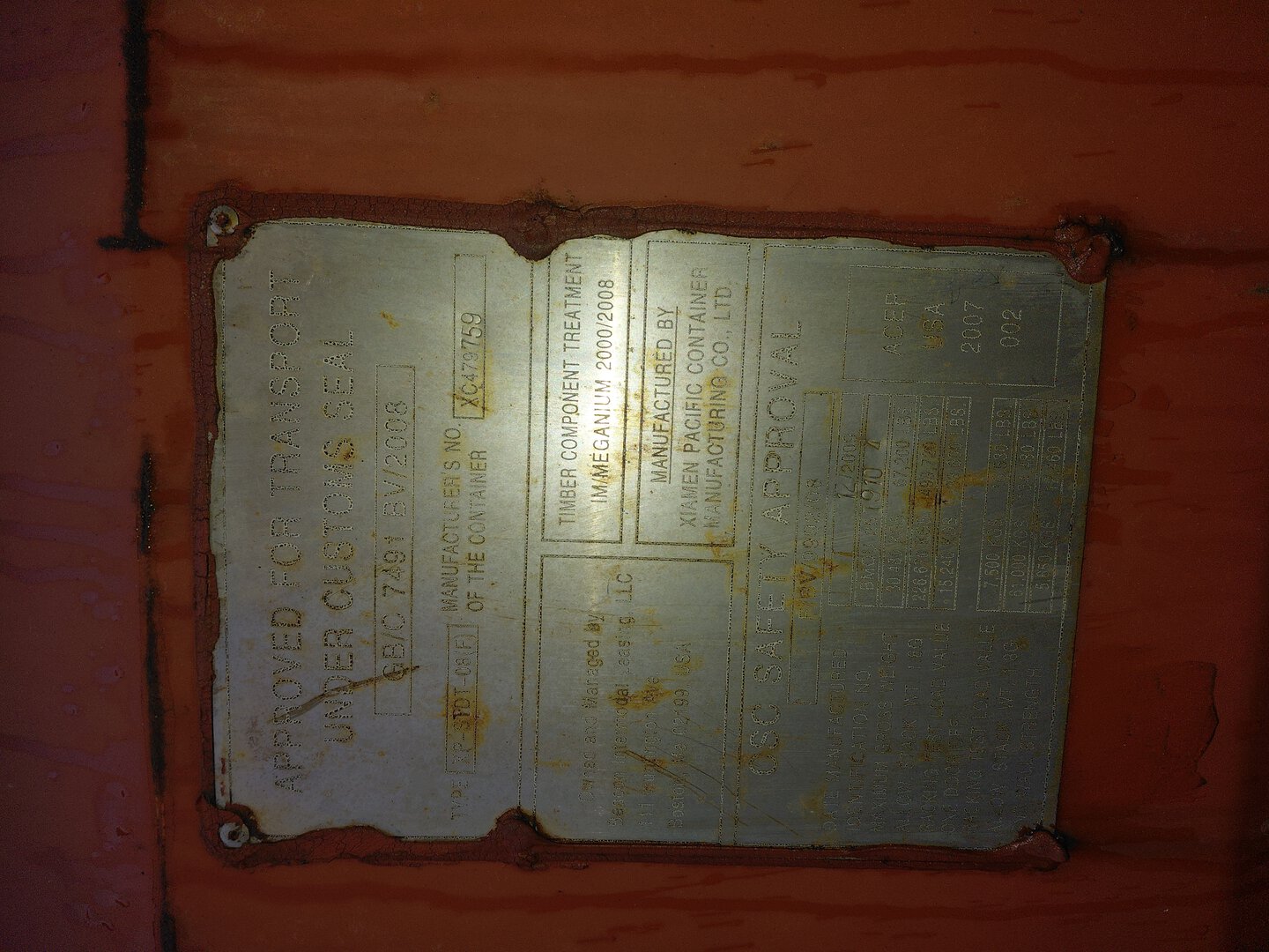 Морской контейнер BMOU2579104